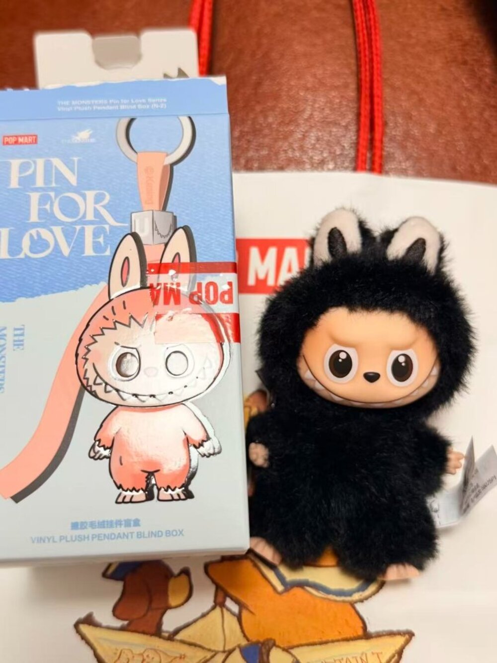 Authentic Labubu 4.0 Pin for Love Letter R | Cheap Clearance Price Ready to Ship